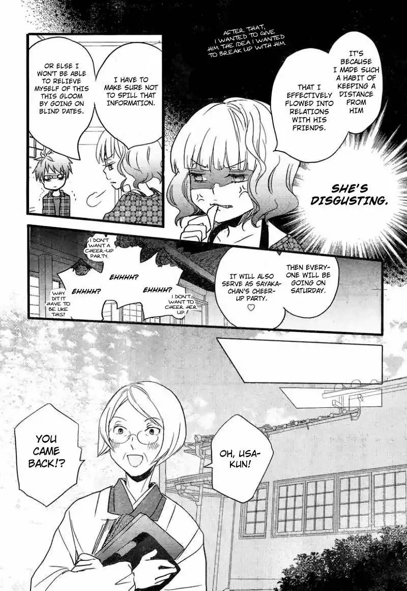 Bokura wa Minna Kawaisou Chapter 29 12